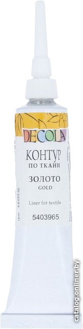 Контур Decola 5403965 (золото, 18 мл)