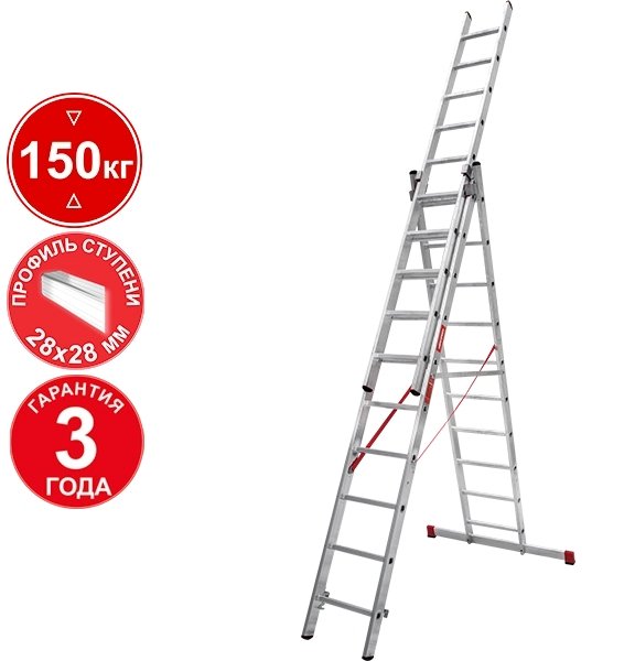 

Лестница-стремянка Новая высота NV 323 трёхсекционная профессиональная 3x10 ступеней