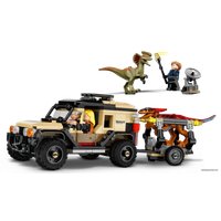 Конструктор LEGO Jurassic World 76951 Перевозка пирораптора и дилофозавра