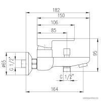 Смеситель Slezak RAV Влтава VT454.5