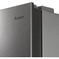 Четырёхдверный холодильник Бирюса CD 405 DI