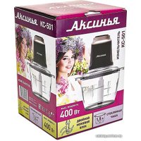 Чоппер Аксинья КС-501 (черный)