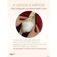 Спальная подушка Espera Home DeLux wine 3D ЕС-5797 45x65