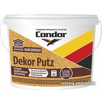 Декоративная штукатурка Condor Dekor Putz камешковая фракция 1.5 мм (14 л)