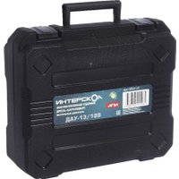 Дрель-шуруповерт Интерскол ДА-13/18ВК (с 2-мя АКБ 2 Ач, кейс)