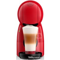 Капсульная кофеварка Krups Dolce Gusto Piccolo XS KP1A05