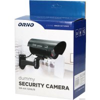 IP-камера Orno OR-AK-1208/B