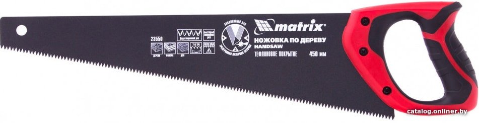 Ножовка Matrix 23550