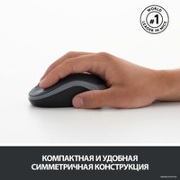 Офисный набор Logitech Wireless Combo MK275 920-008535