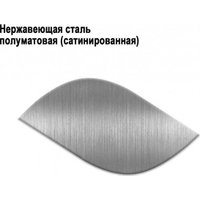 Кухонная мойка Wisent WS-36550-L/GER013 (с сифоном, дозатором и коландером)