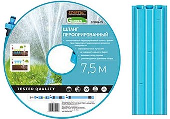 Шланг-дождеватель Startul Garden ST6004-15 (15 м)