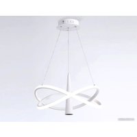 Подвесная люстра Ambrella light Comfort FL5367