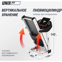 Электрическая беговая дорожка Unixfit MX-850D в Барановичах