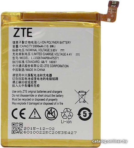 Аккумулятор для телефона Копия ZTE Li3928T44P8H475371