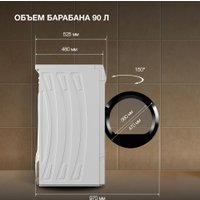 Сушильная машина Hyundai TD1027 в Солигорске