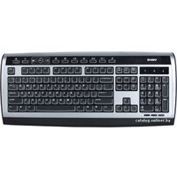 Клавиатура SVEN Comfort 3535