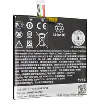 Аккумулятор для телефона Копия HTC B2PWD100