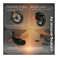 Детский велосипед Nuovita Bamzione B2 (терракотовый)