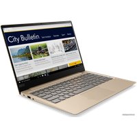 Ноутбук Lenovo IdeaPad 320S-13IKB 81AK007VPB