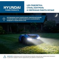 Газонокосилка-робот Hyundai L-Cortex-7