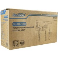 Таль  Redbo EH-800/1350