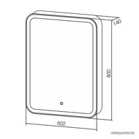  Silver Mirrors Шкаф с зеркалом Фиджи 60x80 LED-00002364