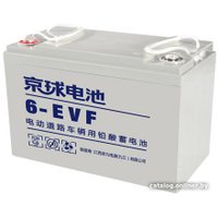 Тяговый аккумулятор Kijo 6-EVF-100Ah(M8+DIN) (100 А·ч) в Бресте