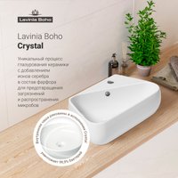 Умывальник Lavinia Boho Bathroom Sink Slim 33311069