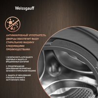 Стирально-сушильная машина Weissgauff WMD 58411 Direct Drive Inverter Premium Steam Grey