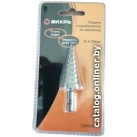 Сверло Вихрь 73/10/6/17