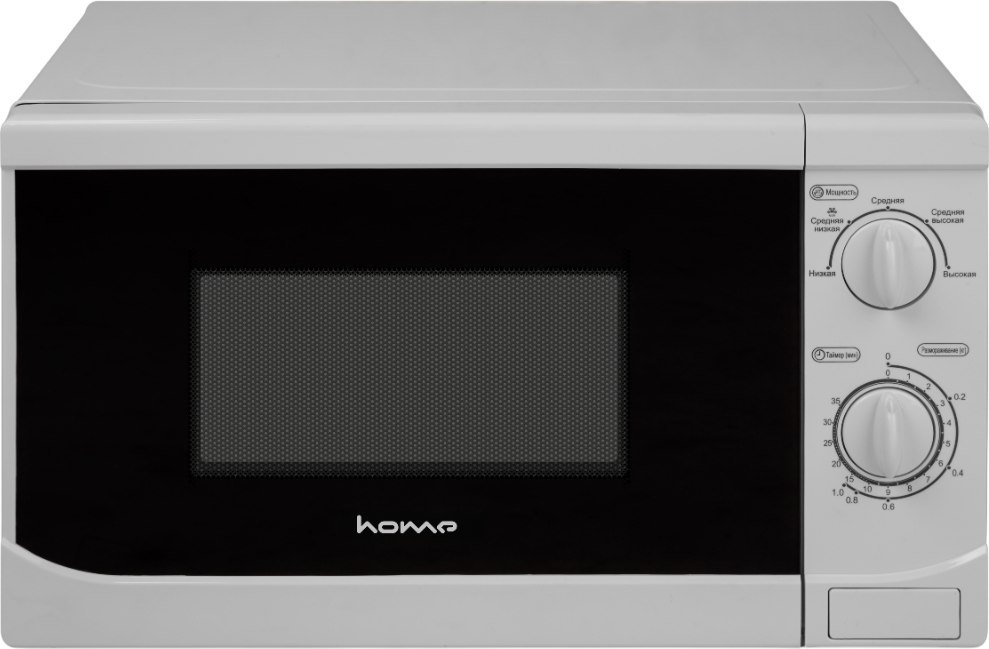 

Микроволновая печь HOME HMM207AW