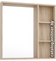 Grossman Шкаф с зеркалом Флай 70 207001