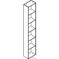 Стеллаж Шатура Soho гл.400 487927 (правый, белый)
