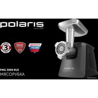 Мясорубка Polaris PMG 3090
