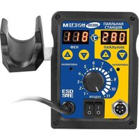 Паяльная станция Мегеон 00386