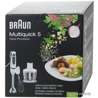 Погружной блендер Braun MR 530 Sauce