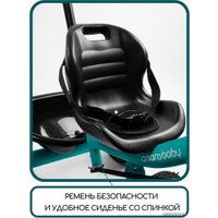 Детский велосипед Amigo Street Rider AB22-36SR/18 (бирюзовый)