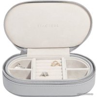 Шкатулка для украшений Stackers 74558