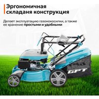 Газонокосилка GPT GLM-Т4636SA