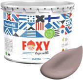 Foxy Lapselli Matte Juhla F-50-1-3-FL248 2.7 л (коричневый)