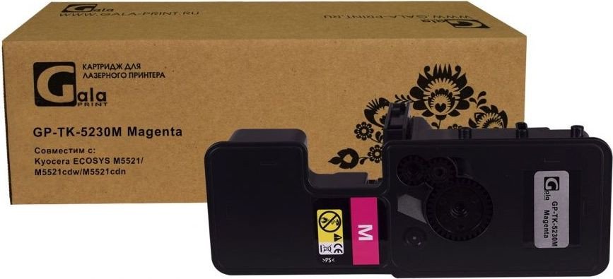 Картридж Gala-print GP-TK-5230M (аналог Kyocera TK-5230M_M)