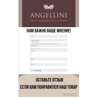 Матрас Angellini 7с09ф 90x200 в Гомеле
