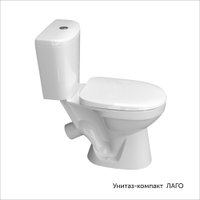 Унитаз напольный Керамин Лаго ЖС Инкоэр-Б1 (однорежимный дюропласт) в Лиде