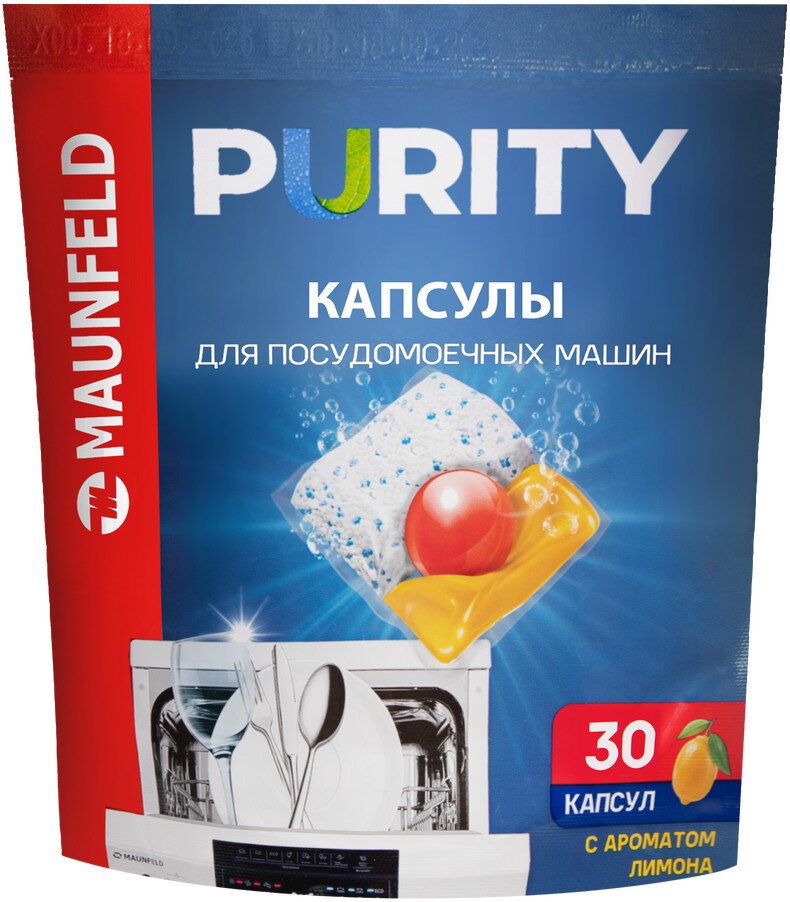Капсулы для посудомоечной машины MAUNFELD Purity MDC30LF (30 шт)