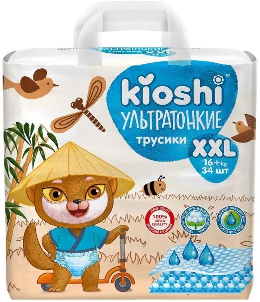 

Трусики-подгузники Kioshi Ультратонкие XXL 16+ кг (34 шт)