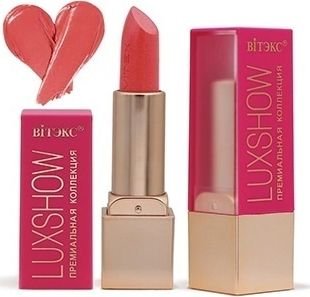 

Губная помада Витэкс Luxshow (тон 607 испанская осень)