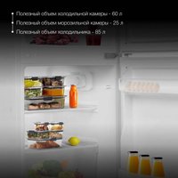 Холодильник Hyundai CT10021H (белый)