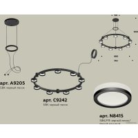 Подвесная люстра Ambrella light XR XR92051900