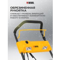 Снегоуборщик Denzel ESB-460