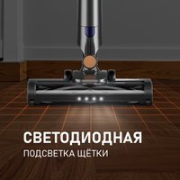 Пылесос Weissgauff V16 BLDC 250 Marine Turbo Wet&Dry